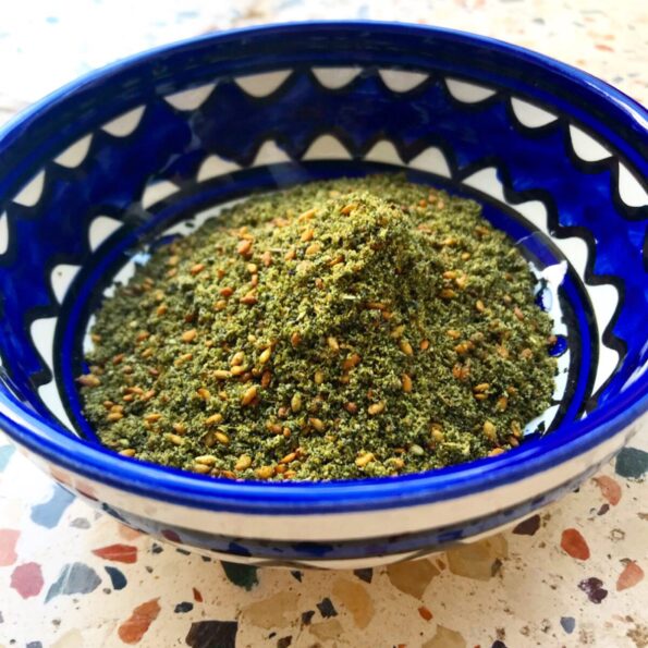 Zaatar (250g) – Image 2