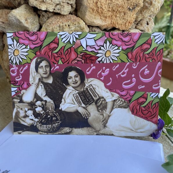 Lot de 3 cartes postales – Image 19