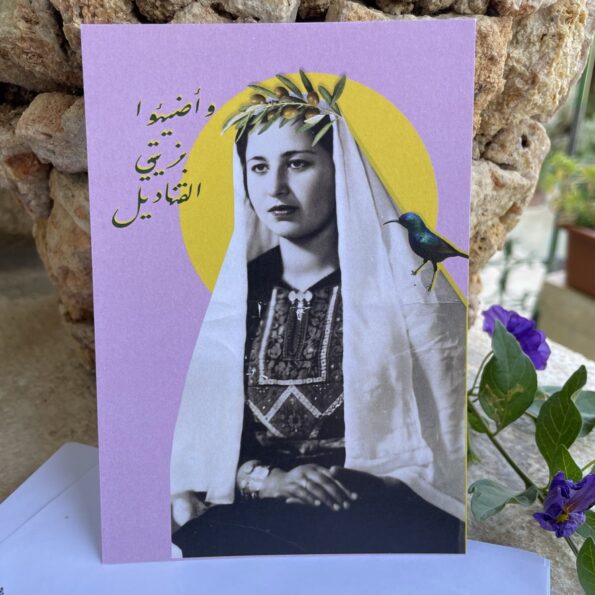 Lot de 3 cartes postales – Image 18