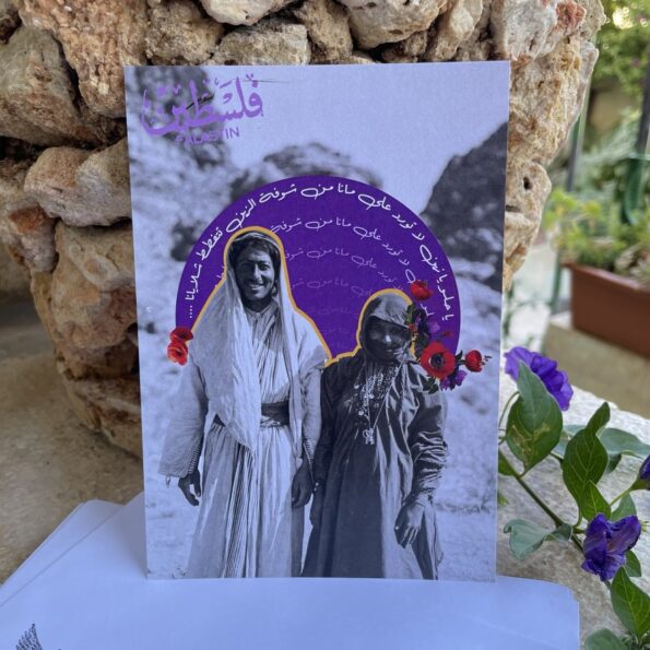 Lot de 3 cartes postales – Image 23