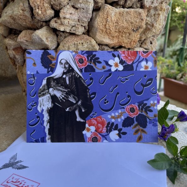 Lot de 3 cartes postales – Image 13