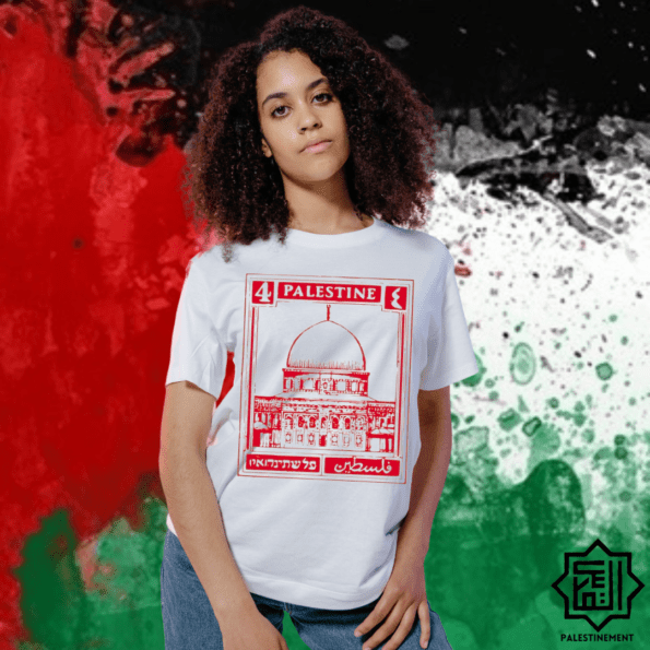 T-shirt timbre palestinien – Image 3