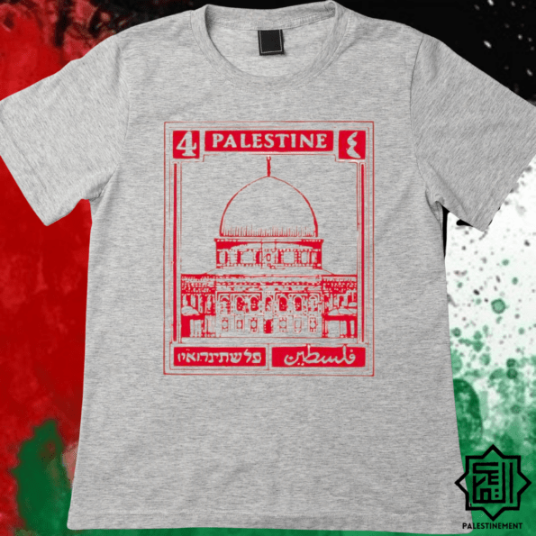 T-shirt timbre palestinien – Image 4