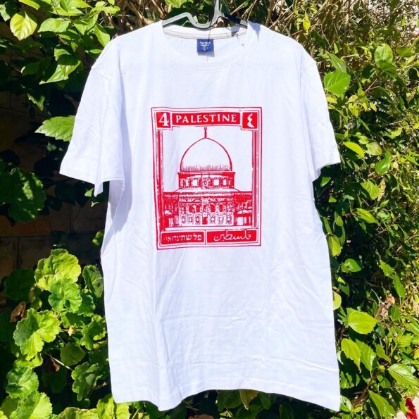 T-shirt timbre palestinien – Image 2