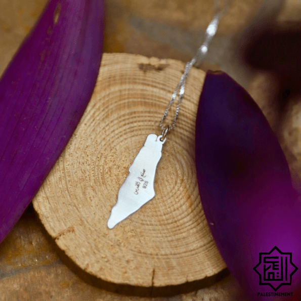 Pendentif Carte de la Palestine avec Terre de Jérusalem – Image 4