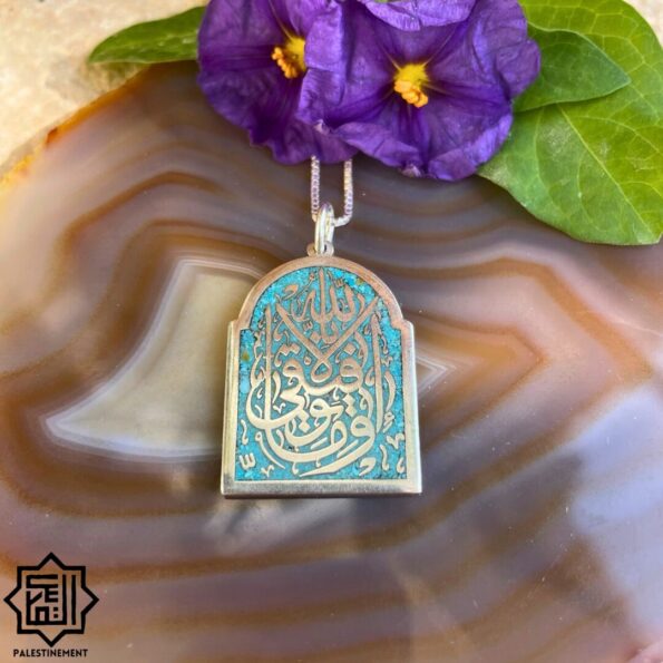 Pendentif "Mosaïque d'Al Aqsa" incrusté de Turquoise